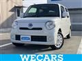 2017 Daihatsu MIRA COCOA
