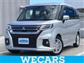 2023 Mitsubishi Mitsubishi Others