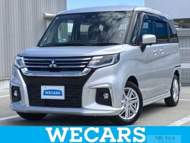 2023 Mitsubishi Mitsubishi Others