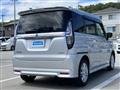 2023 Mitsubishi Mitsubishi Others