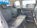 2023 Mitsubishi Mitsubishi Others