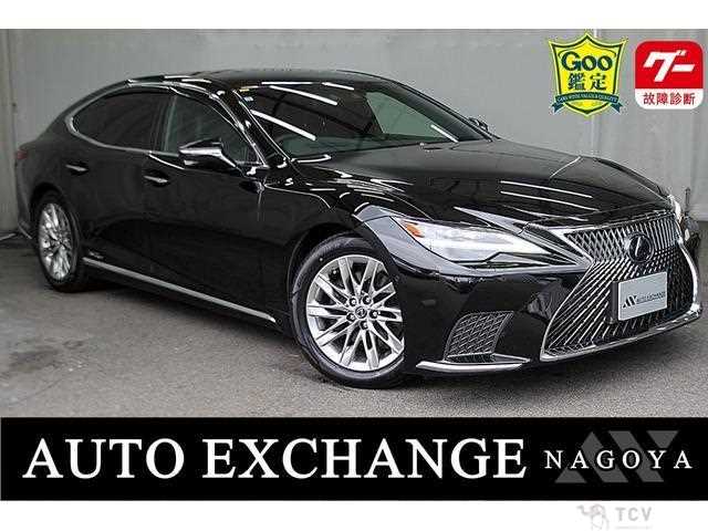 2021 Lexus LS