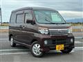 2013 Daihatsu Atrai Wagon