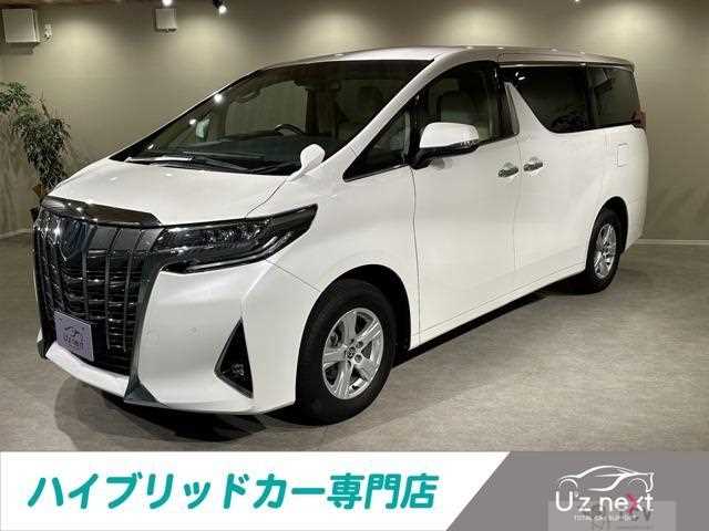 2023 Toyota Alphard Hybrid