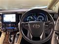 2023 Toyota Alphard Hybrid