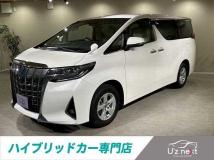 2023 Toyota Alphard Hybrid