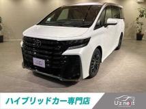 2026 Toyota Vellfire