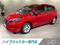 2019 Nissan Note
