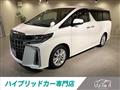 2020 Toyota Alphard G