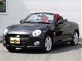 2025 Daihatsu Copen
