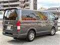 2014 Toyota Regiusace Van
