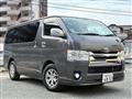 2014 Toyota Regiusace Van