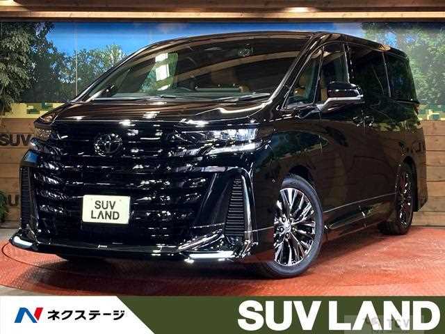 2025 Toyota Vellfire
