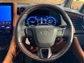 2024 Toyota Vellfire