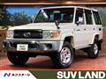 2015 Toyota Landcruiser 70