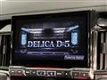 2025 Mitsubishi Delica D5