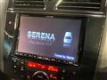 2012 Nissan Serena