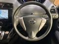 2012 Nissan Serena