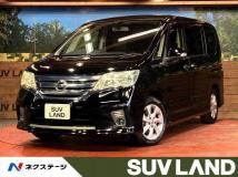 2012 Nissan Serena
