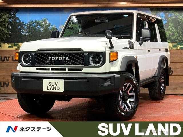2025 Toyota Landcruiser 70