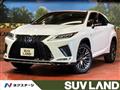 2022 Lexus RX