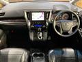 2020 Toyota Alphard G