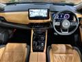 2023 Nissan X-Trail