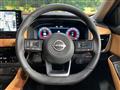 2023 Nissan X-Trail