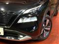 2023 Nissan X-Trail