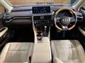 2019 Lexus RX