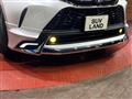 2026 Toyota Harrier Hybrid