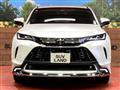 2026 Toyota Harrier Hybrid