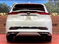 2026 Toyota Harrier Hybrid