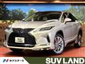 2021 Lexus RX