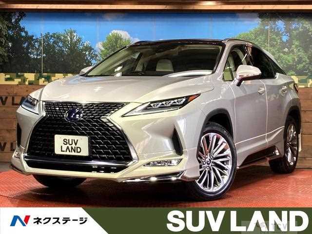 2021 Lexus RX