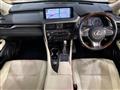 2021 Lexus RX