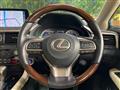 2021 Lexus RX