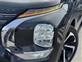 2021 Mitsubishi Outlander