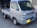 2016 Daihatsu Hijet Truck