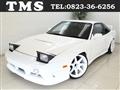 1997 Nissan 180SX