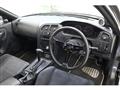 1993 Nissan Skyline