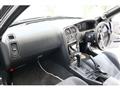 1993 Nissan Skyline