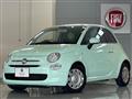 2021 Fiat 500