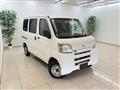 2014 Daihatsu Hijet Cargo