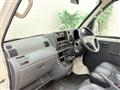 2014 Daihatsu Hijet Cargo