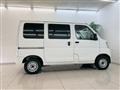 2014 Daihatsu Hijet Cargo