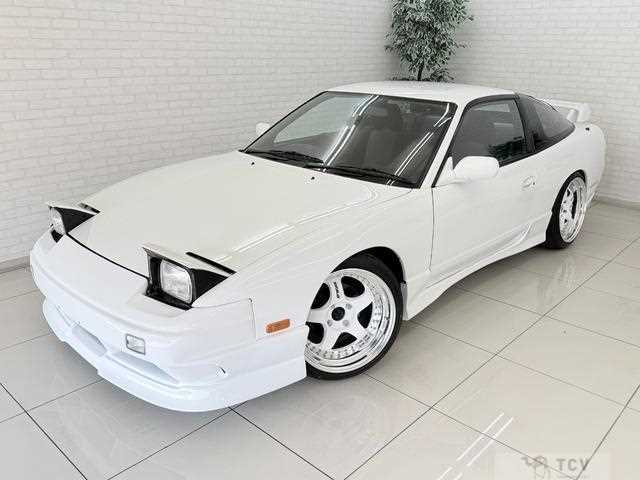 1997 Nissan 180SX