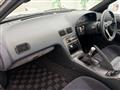 1997 Nissan 180SX