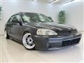 1998 Honda Civic Ferio