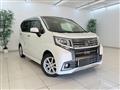 2016 Daihatsu Move